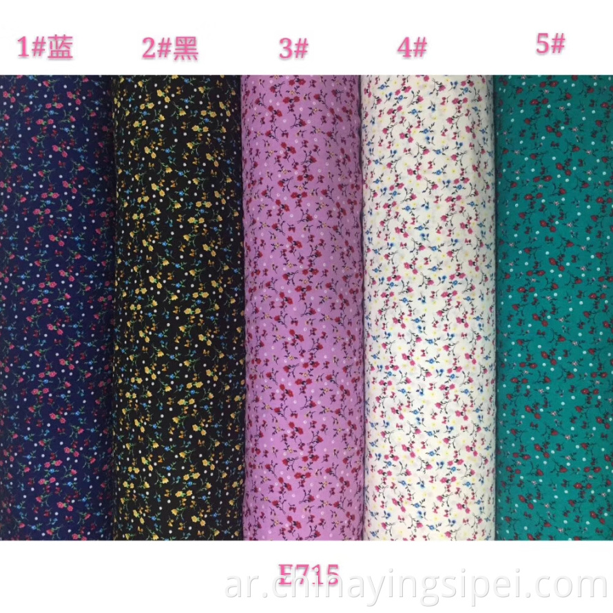 ISP Textlie Challis 45S*45S Sextile Spun 100 ٪ Rayon Print Fabric Printing Printing Printing